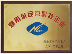 ����ʡ��I(y��ng)�Ƽ���I(y��)