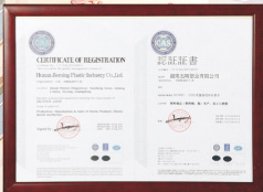 �C��(sh��)