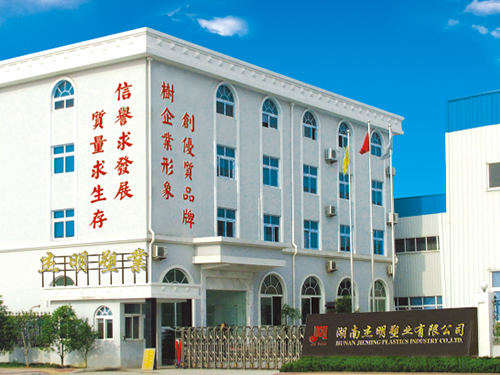 ��˾���T(m��n)