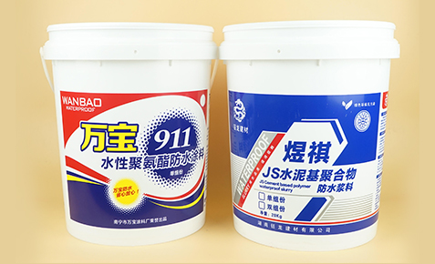 �I����Ͱ�ļҺ�����(d��ng)Ȼ��Ҫ�Ҵ�S�̣�